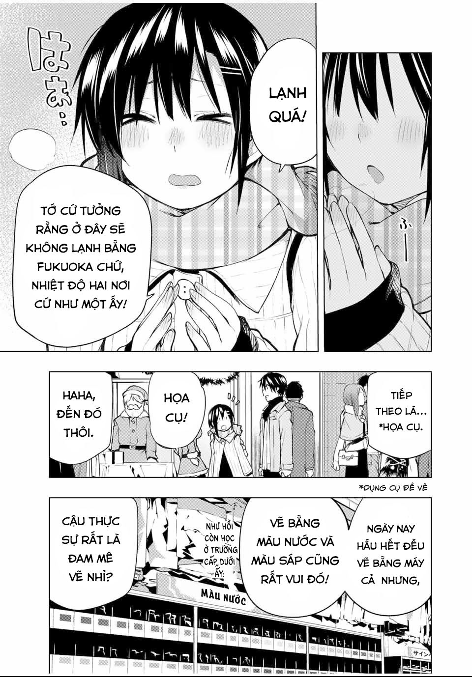 remake our life! chapter 22.1 22