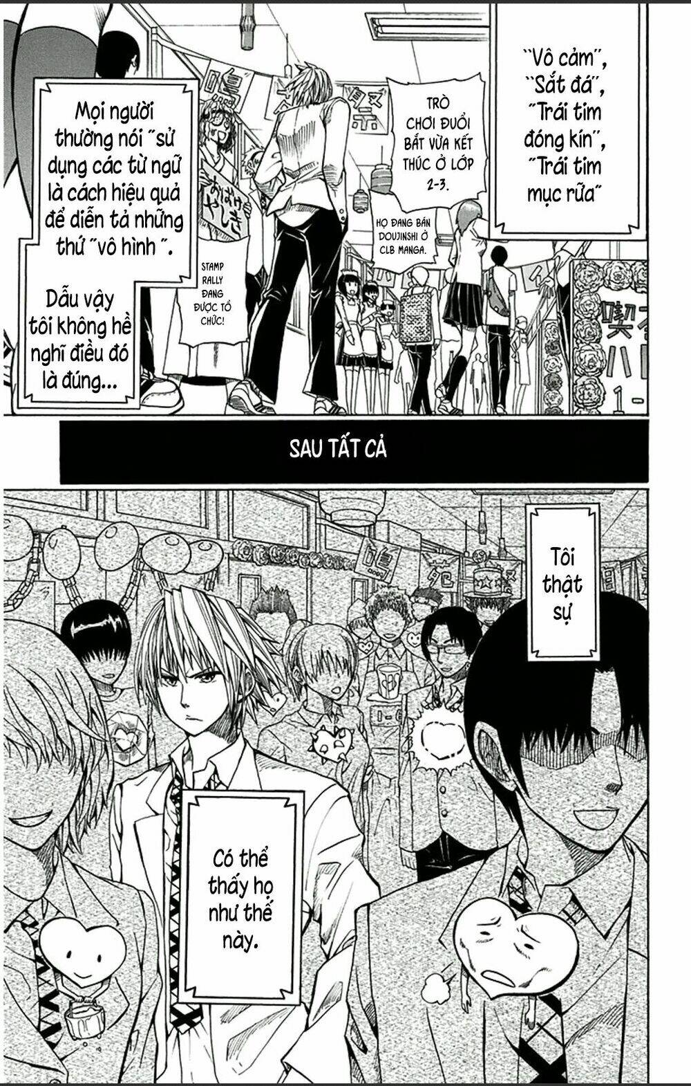 soul catcher chapter 1 9