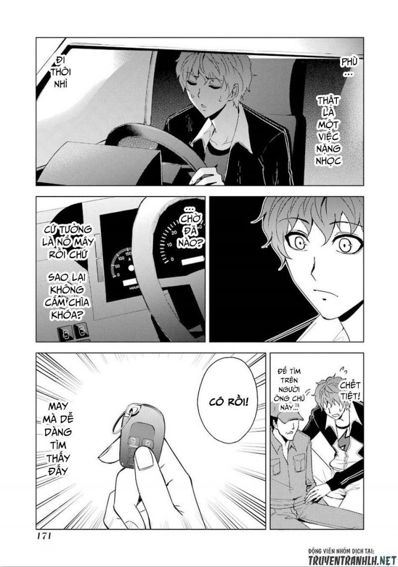 ore no genjitsu wa renai game?? ka to omottara inochigake no game datta chapter 24.1 17