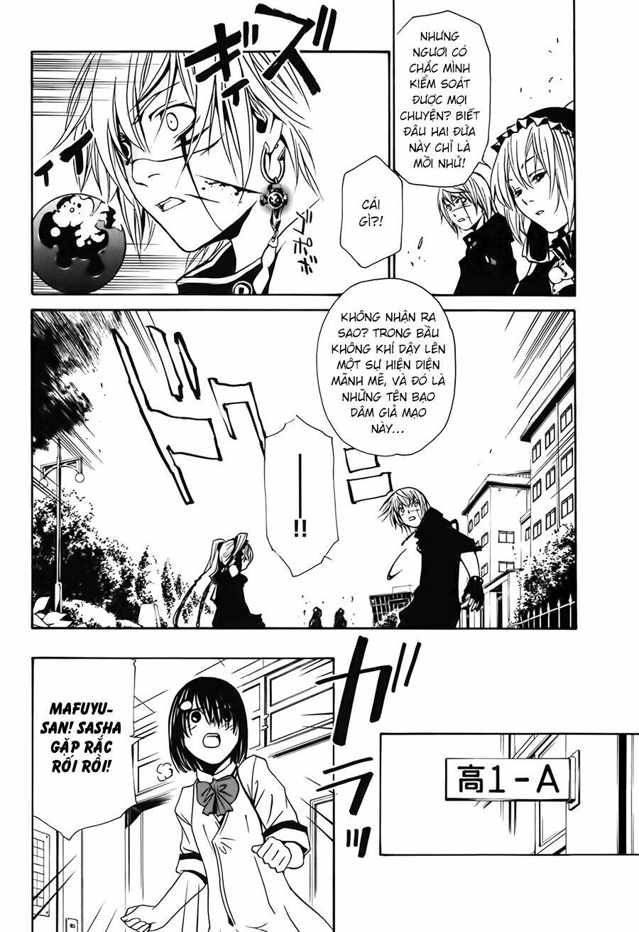 seikon no qwaser chapter 13 39