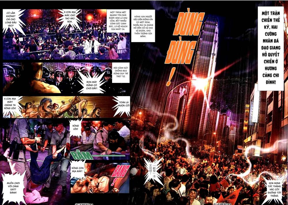 hỏa vũ diệu dương chapter 310.2 18