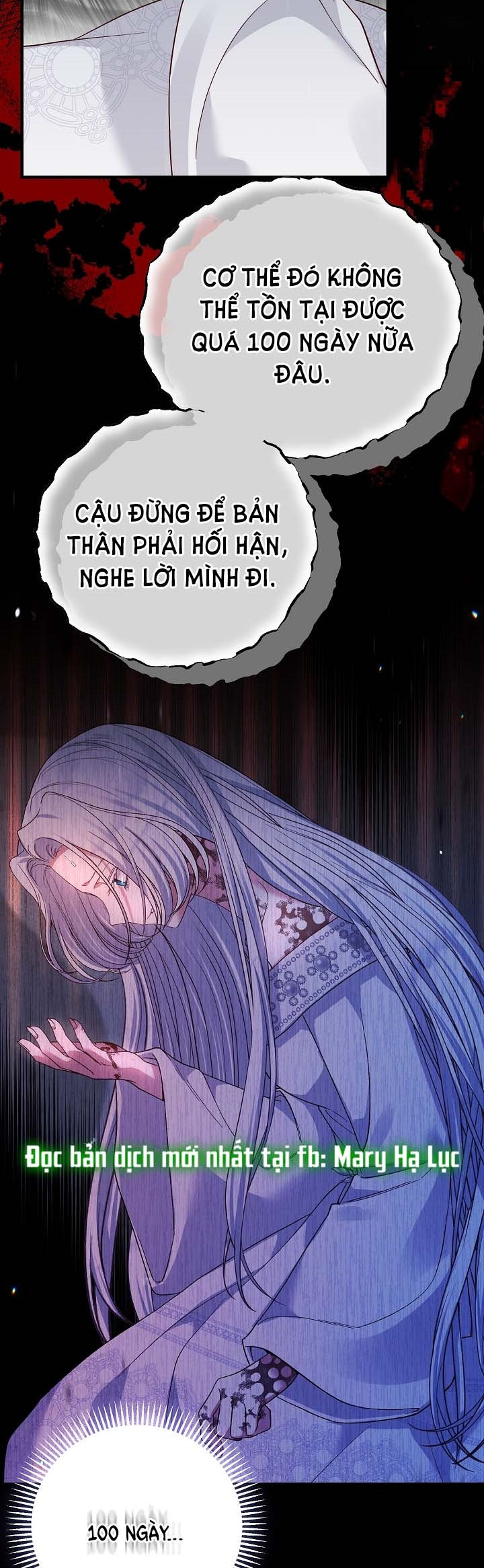 trở thành vợ thái tử quái vật chapter 74.2 19