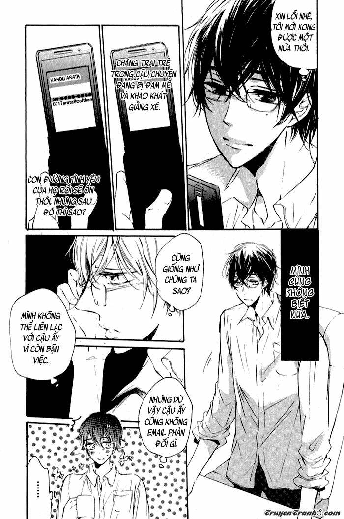 yawaraka na yuutsu chapter 3 22