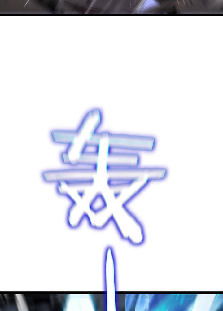 chư giới - tận thế online chapter 174 10