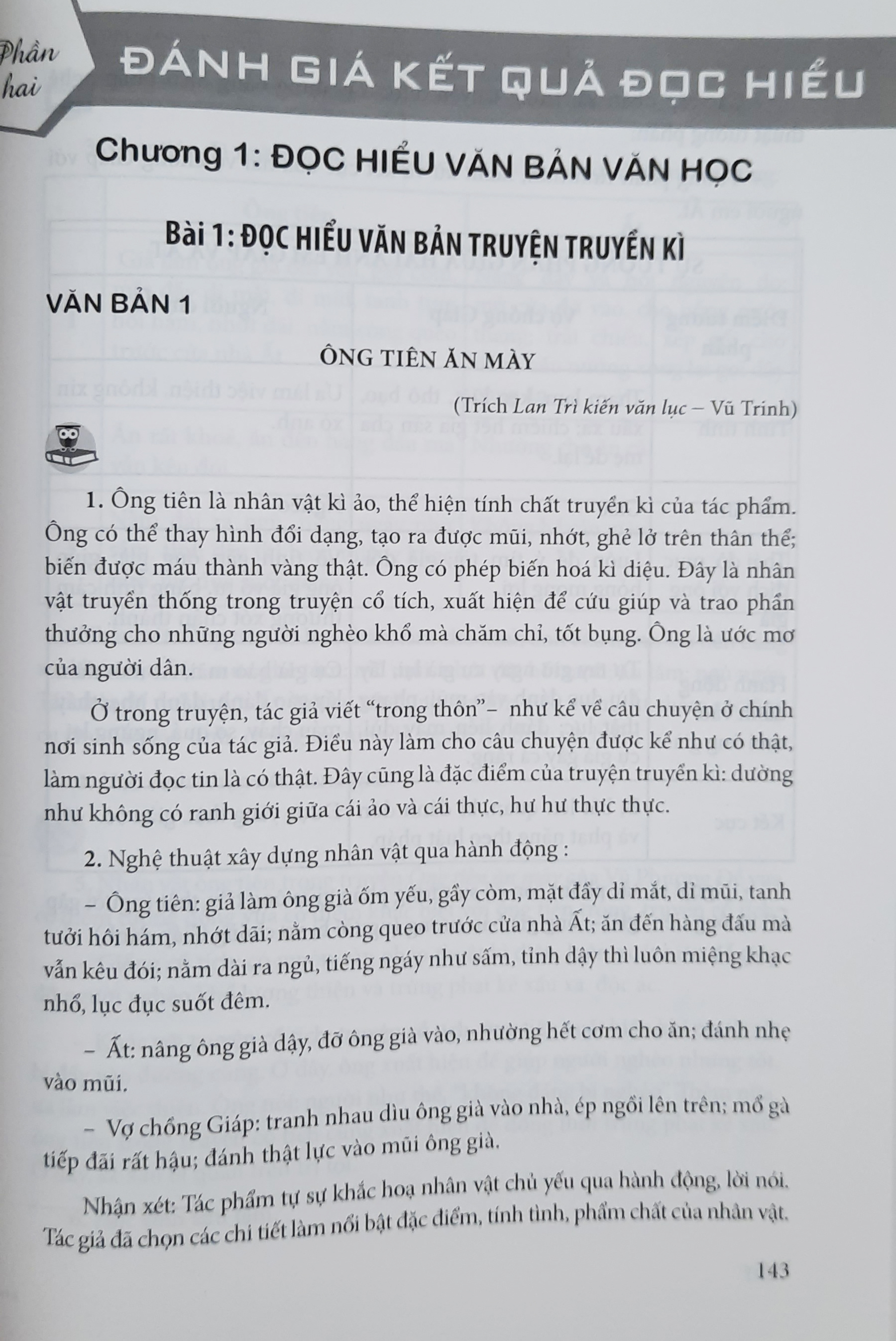 Combo Đọc hiểu mở rộng văn bản Ngữ văn 6 9 Theo Chương trình Giáo dục phổ thông 2018