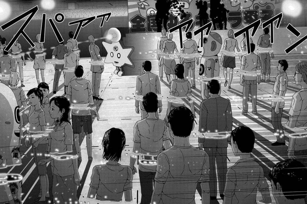 pandamic chapter 1 27