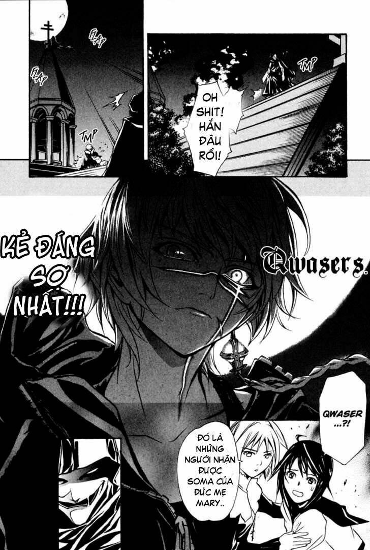 seikon no qwaser chapter 1 45