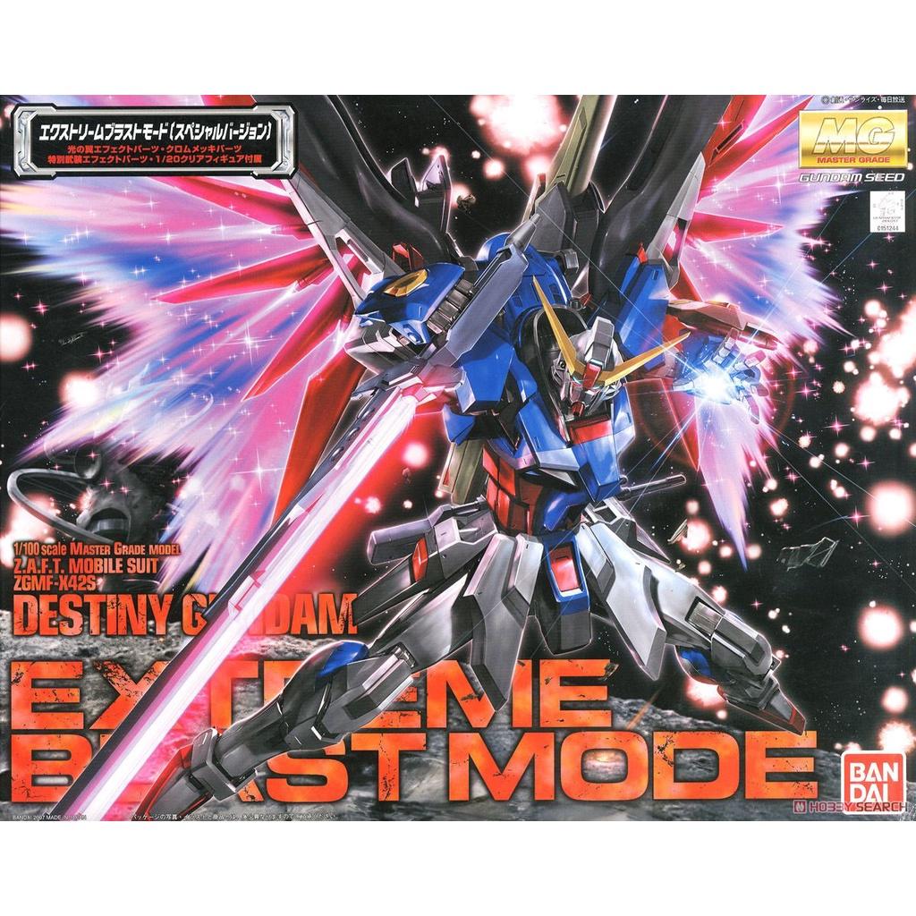 Bộ đồ chơi lắp ráp gundam MG 1/100 DESTINY GUNDAM SPECIAL EDITION