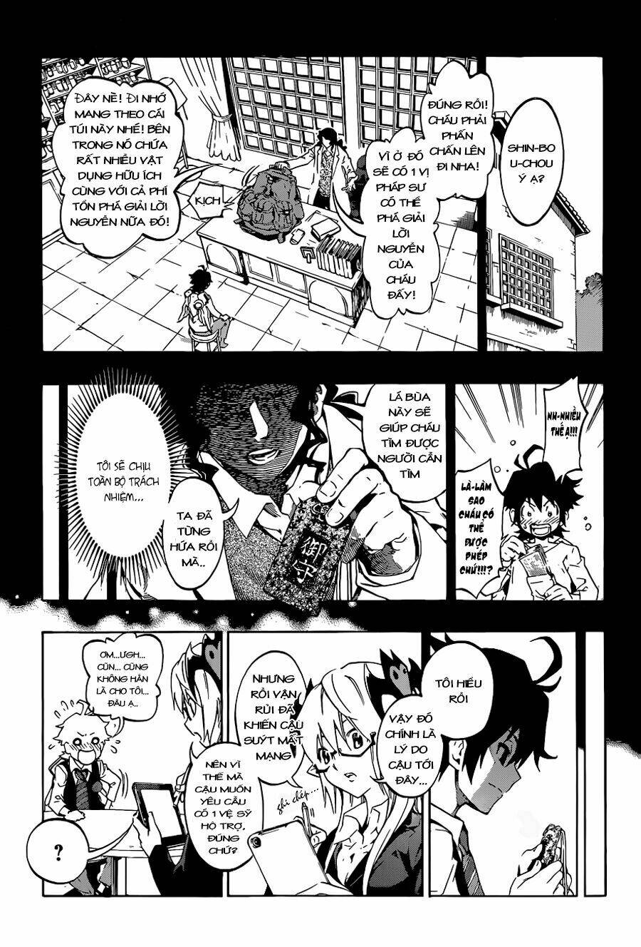 stealth symphony chapter 1 18