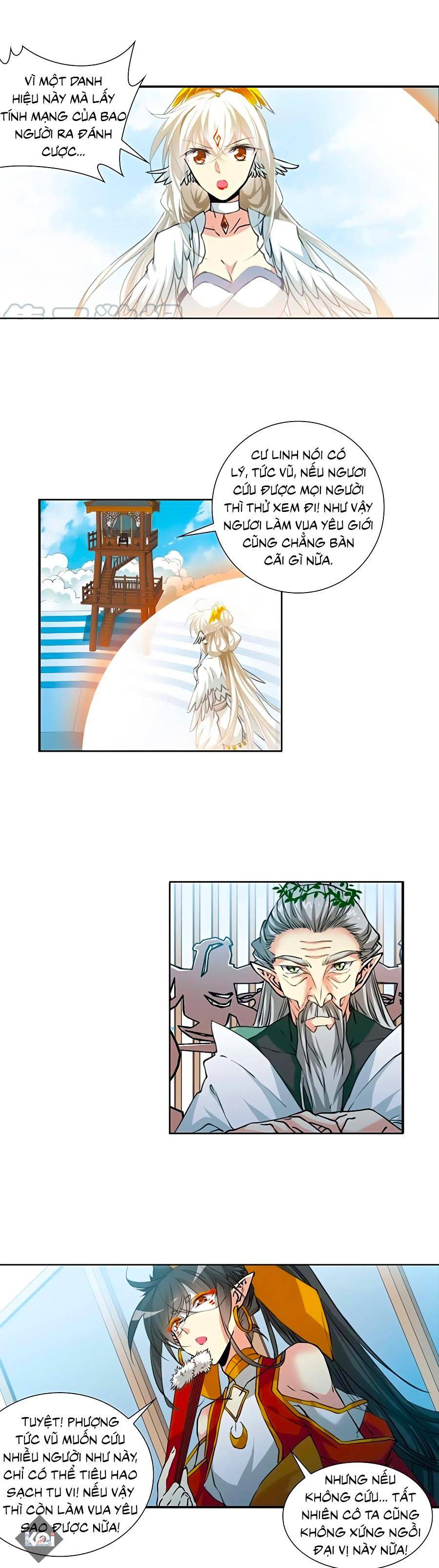 tam nhãn hao thiên lục chapter 303.2 4