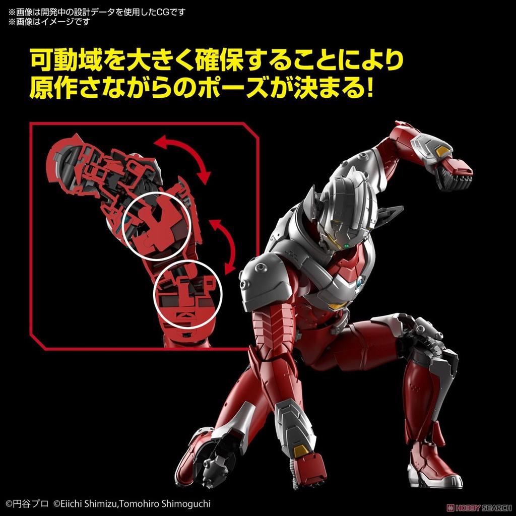 Bộ mô hình Figure rise Standard ULTRAMAN SUIT TARO -ACTION- Bandai chính hãng