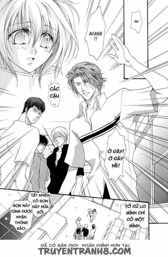 okane ga nai (no money) chapter 17 20