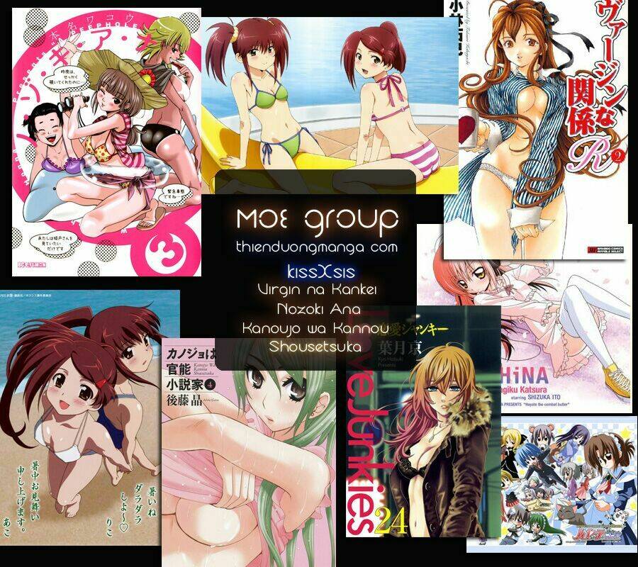 kiss x sis chapter 46 27