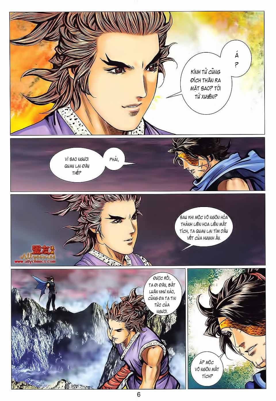 tuyệt thế vô song 2 chapter 114 5