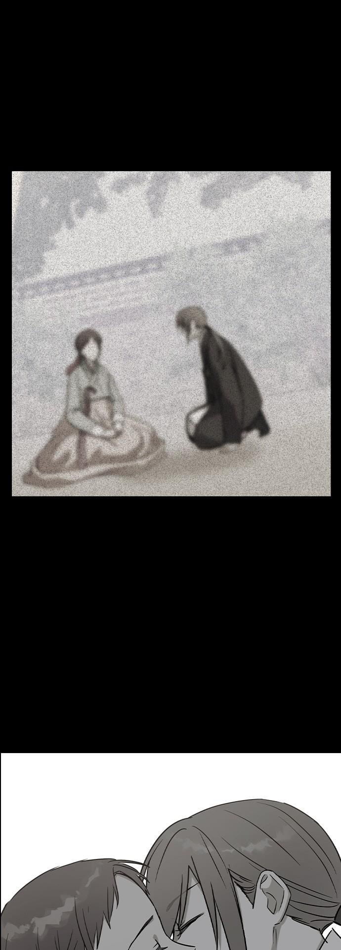 nhân duyên kiếp trước chapter 69.1 9