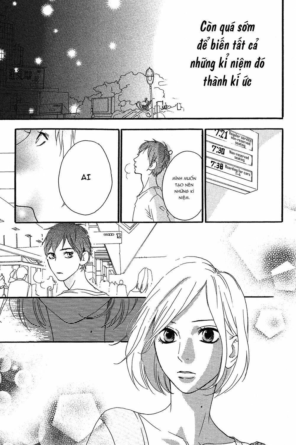 sugars (yamamori mika) chapter 14 21