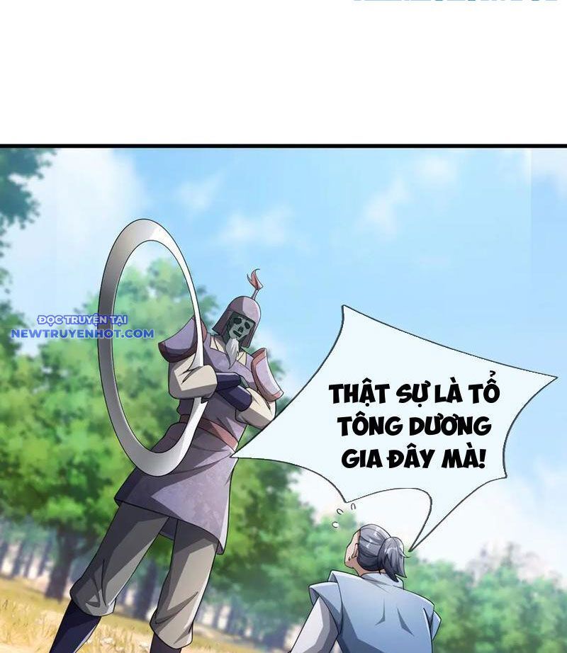 ngủ say vạn cổ: xuất thế đẩy ngang chư thiên chapter 58 68