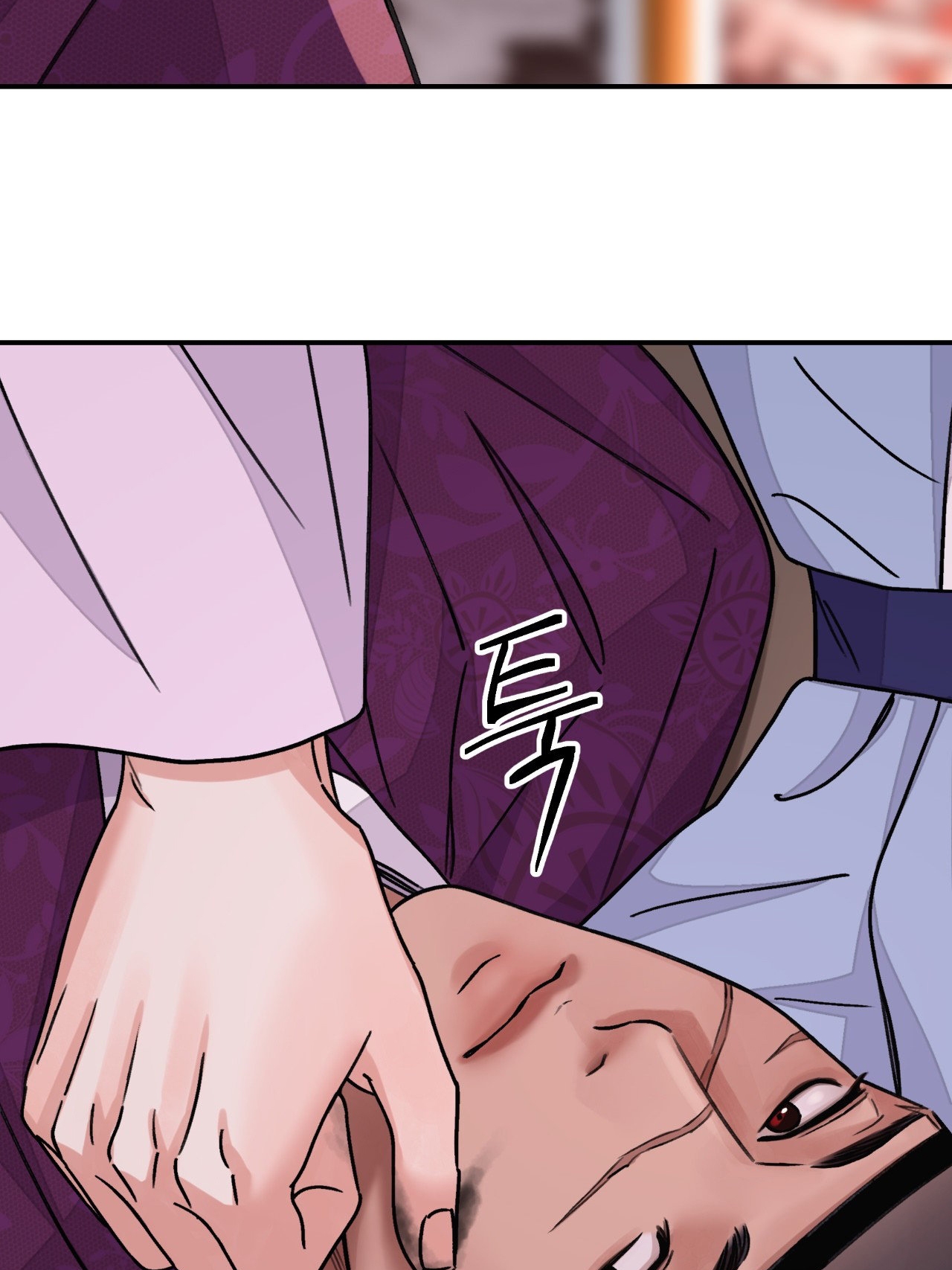 [18+] trượng kiếm tựa hoa chapter 42.1 14