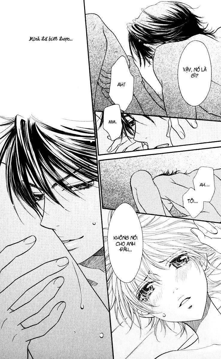 biyaku cafe chapter 1 51