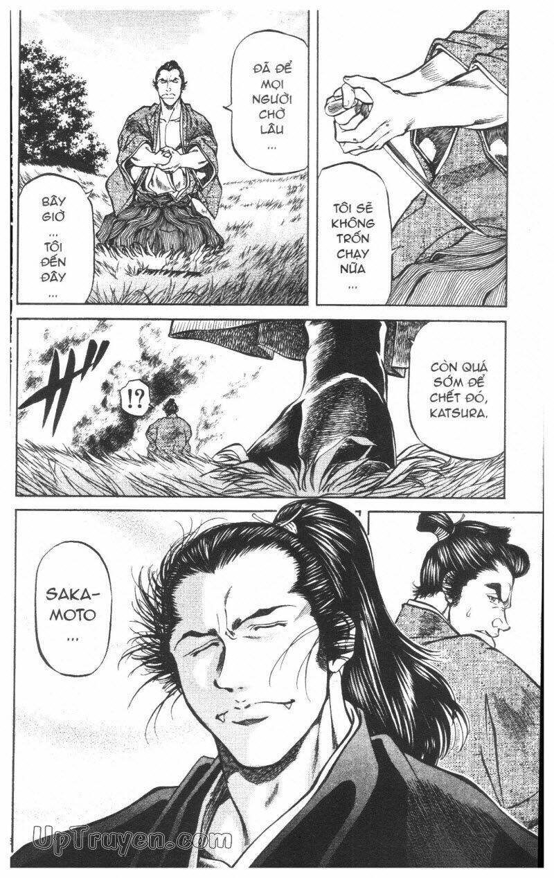 getsu seiki - sayonara shinsengumi chapter 8 197