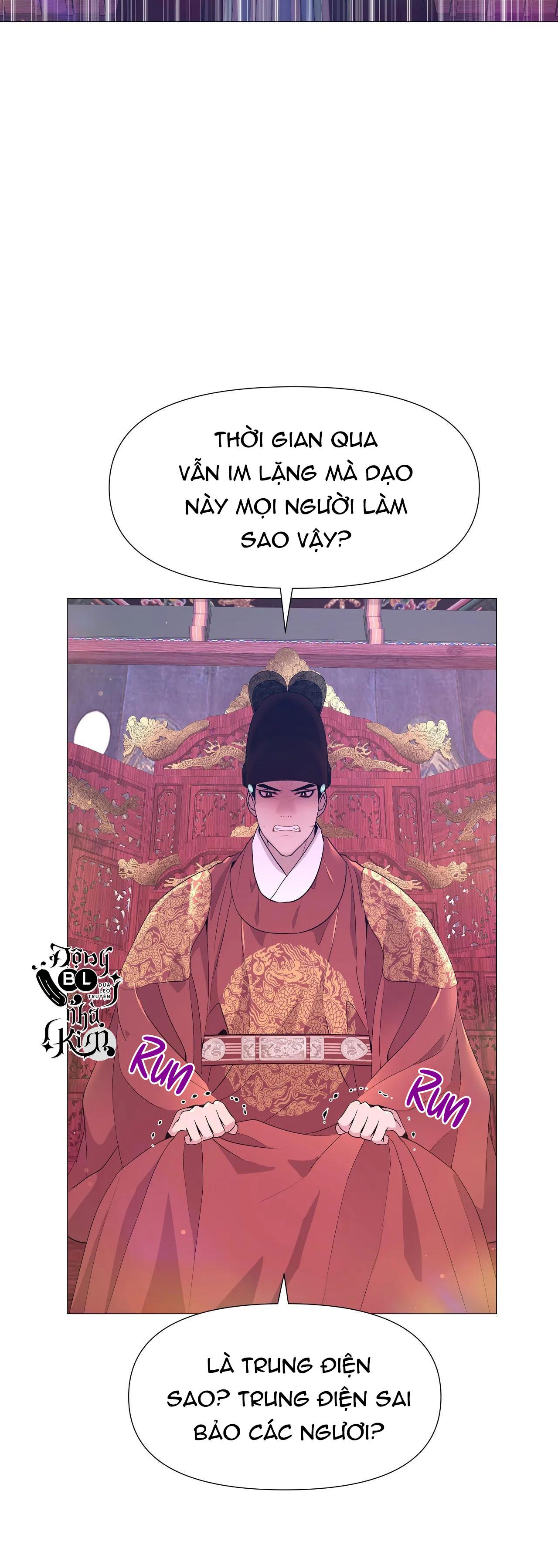 Dạ Xoa Hoá Diễn Ký chapter 43