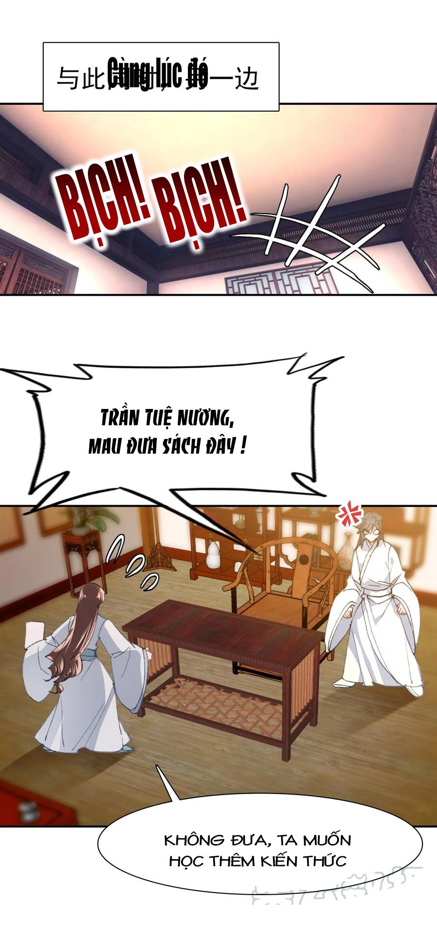 Gả Cho Một Tên Thái Giám Đáng Ghét chapter 132 - Trang 12