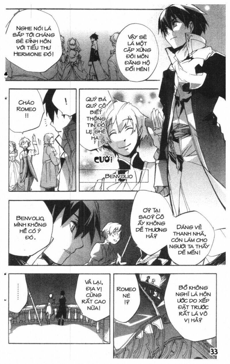 romeo x juliet chapter 1.5 1