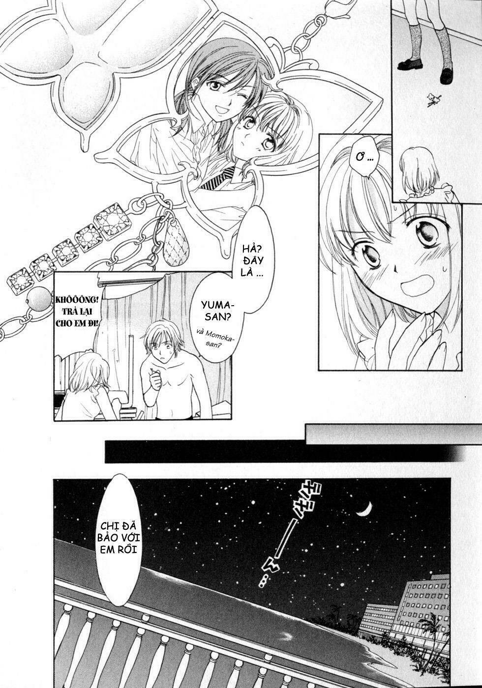 joshikousei chapter 73 15