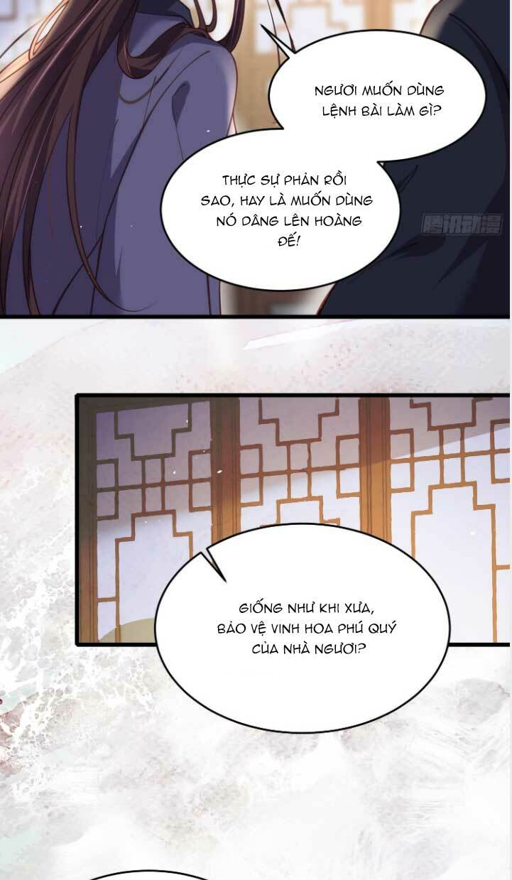 hoạn phi thiên hạ chapter 175 14