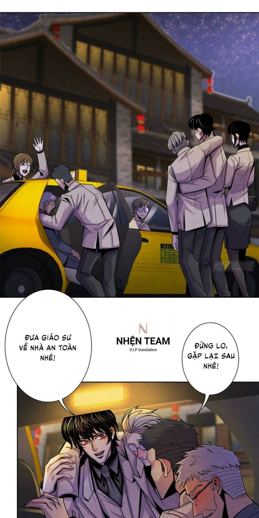 bác sĩ hỗn mang chapter 24 42