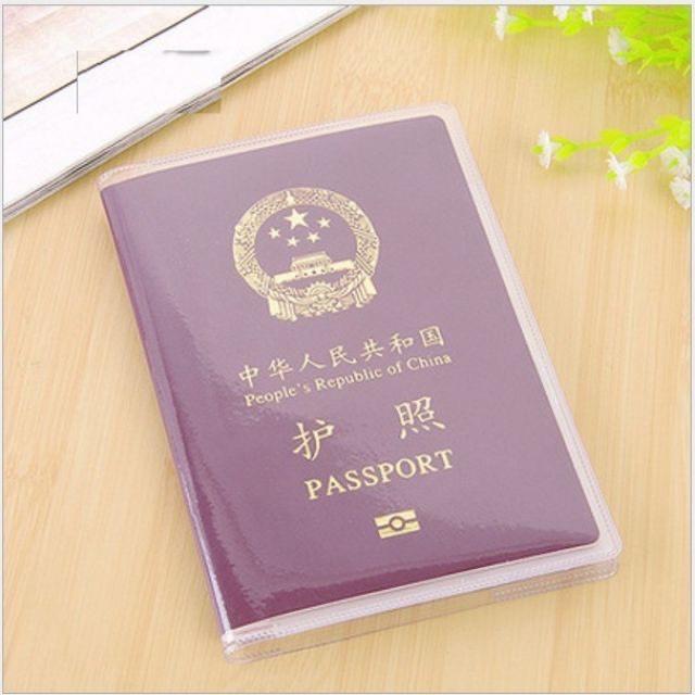 Bao Passport – Vỏ Bọc Hộ Chiếu,  Dẻo Trong Suốt, Tiện Dụng, An Toàn Khi Đi Du Lịch - 5310