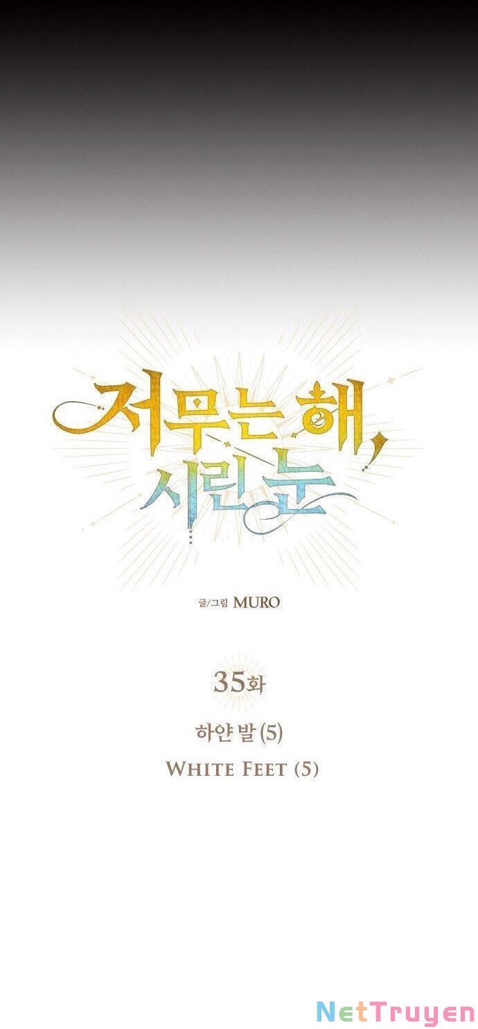 bị che khuất bởi ánh hoàng hôn chapter 35 5