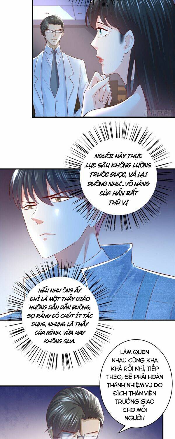trùng sinh chi thần đế quy lai chapter 54 13
