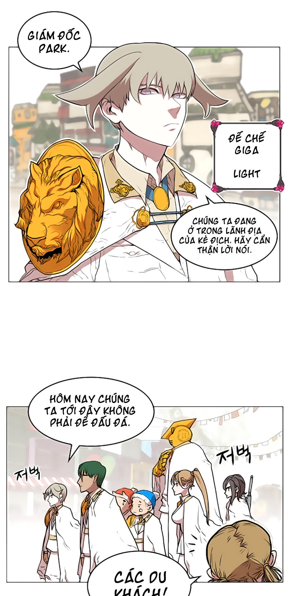 hard core leveling warrior chapter 11 5