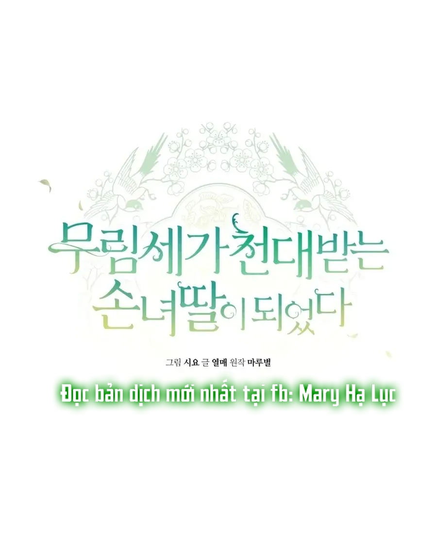 trở thành đứa cháu gái bị ghẻ lạnh trong gia tộc võ giả hùng mạnh chapter 29.1 15