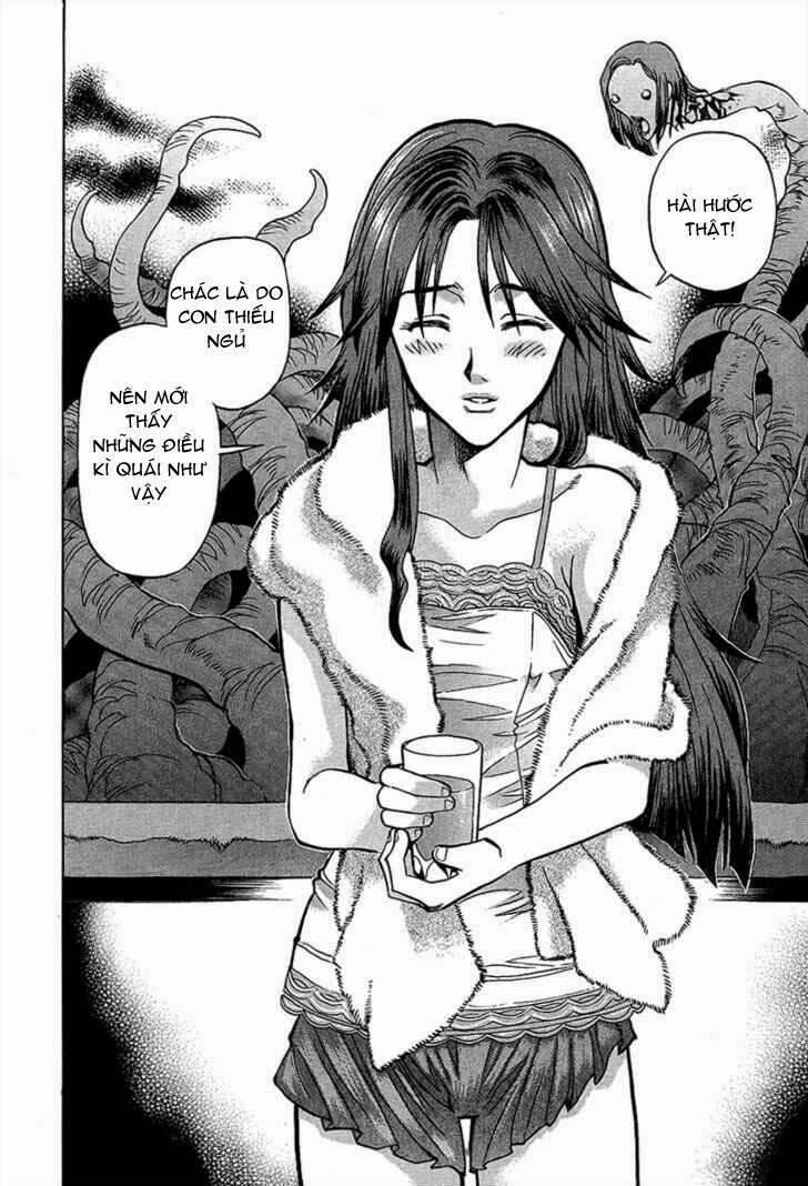 goumaden shutendouji chapter 4 30