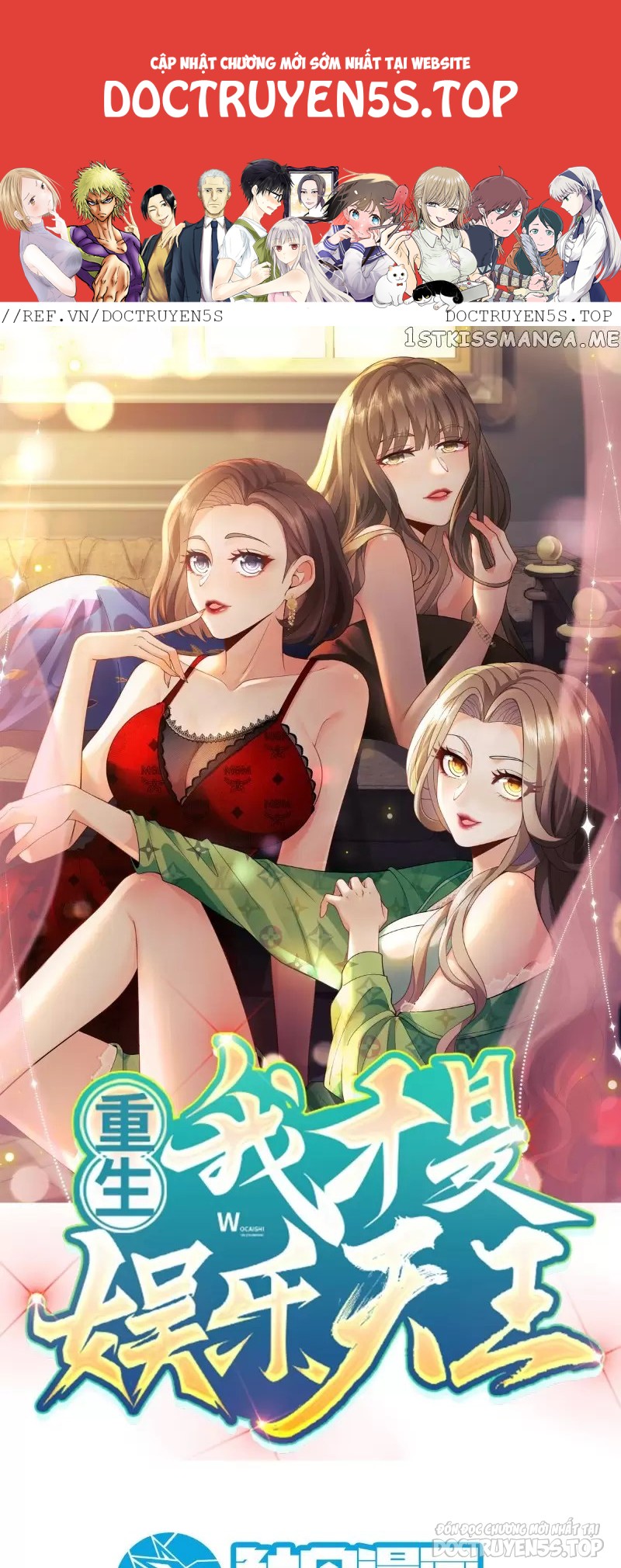 tái sinh, tôi trở thành ông vua ngành giải trí chapter 10 2