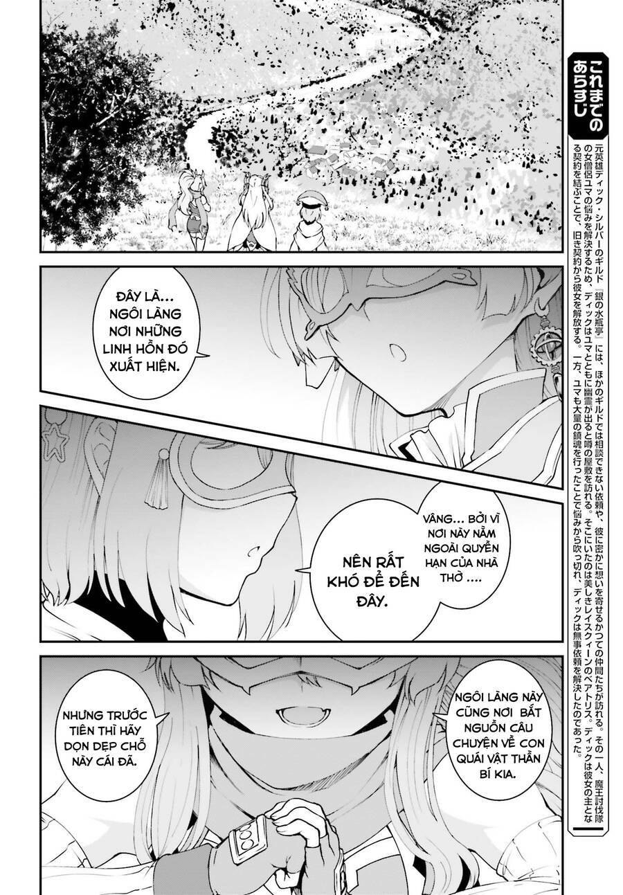 vì thích một cuộc sống nhàn nhã, sau khi đánh bại quỷ vương, anh ta lập một hội quán và sống ẩn dật chapter 12 2