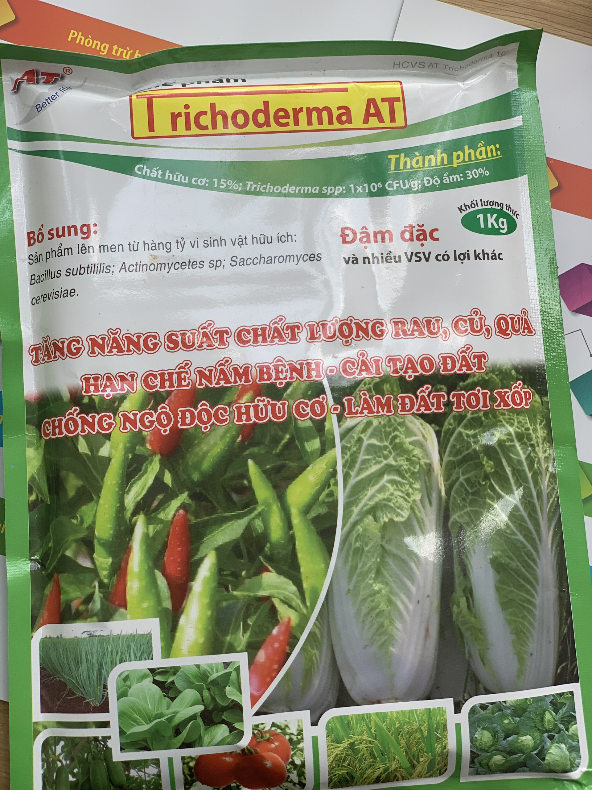 Nấm ủ Trichoderma AT ủ phân hữu cơ vi sinh siêu nhanh, ủ vỏ cà phê, tưới cải tạo đất 1kg tăng cường vi sinh vật có lợi