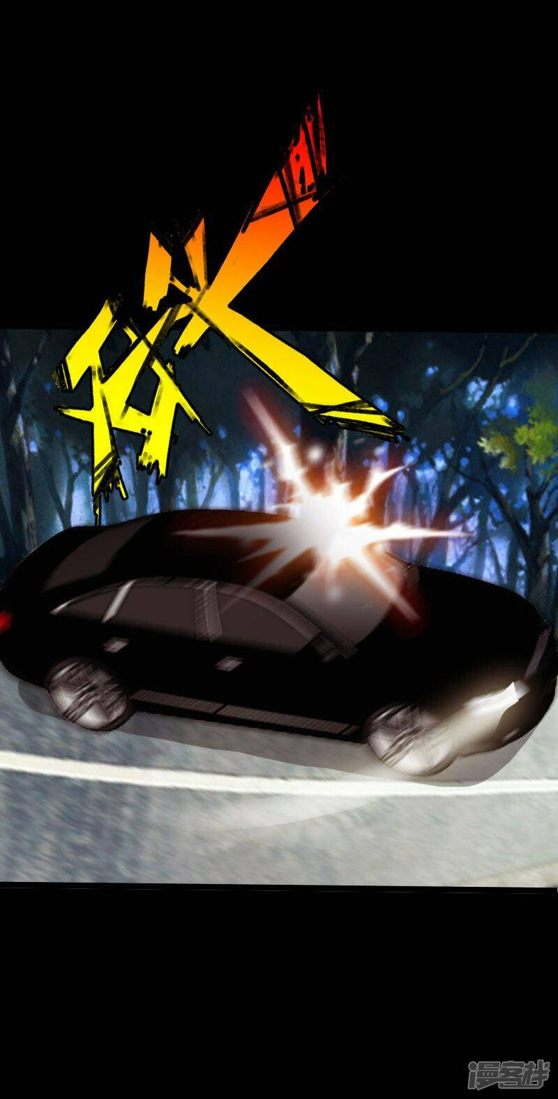 tuyệt phẩm tà thiếu chapter 98 5