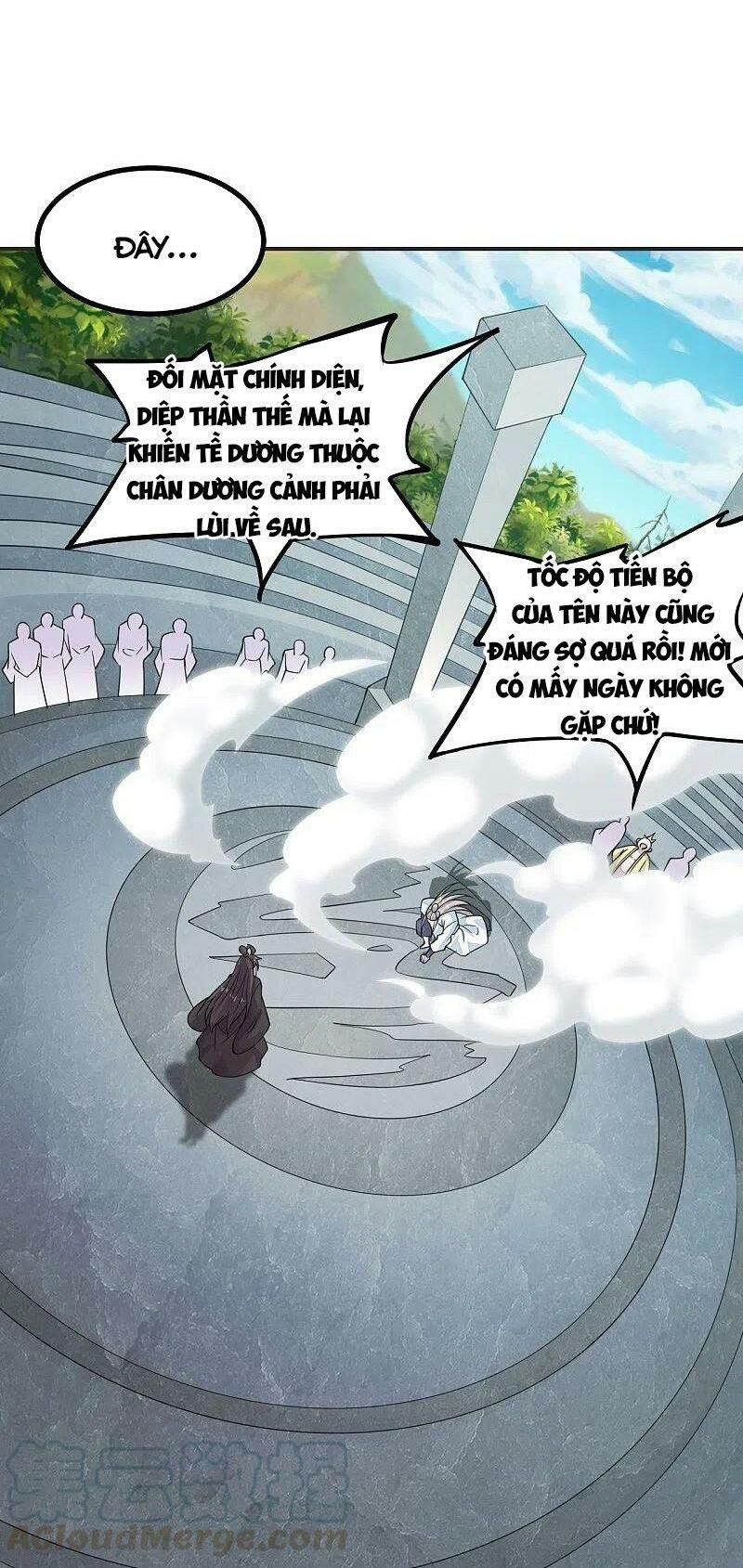 tiên võ đế tôn chapter 204 12