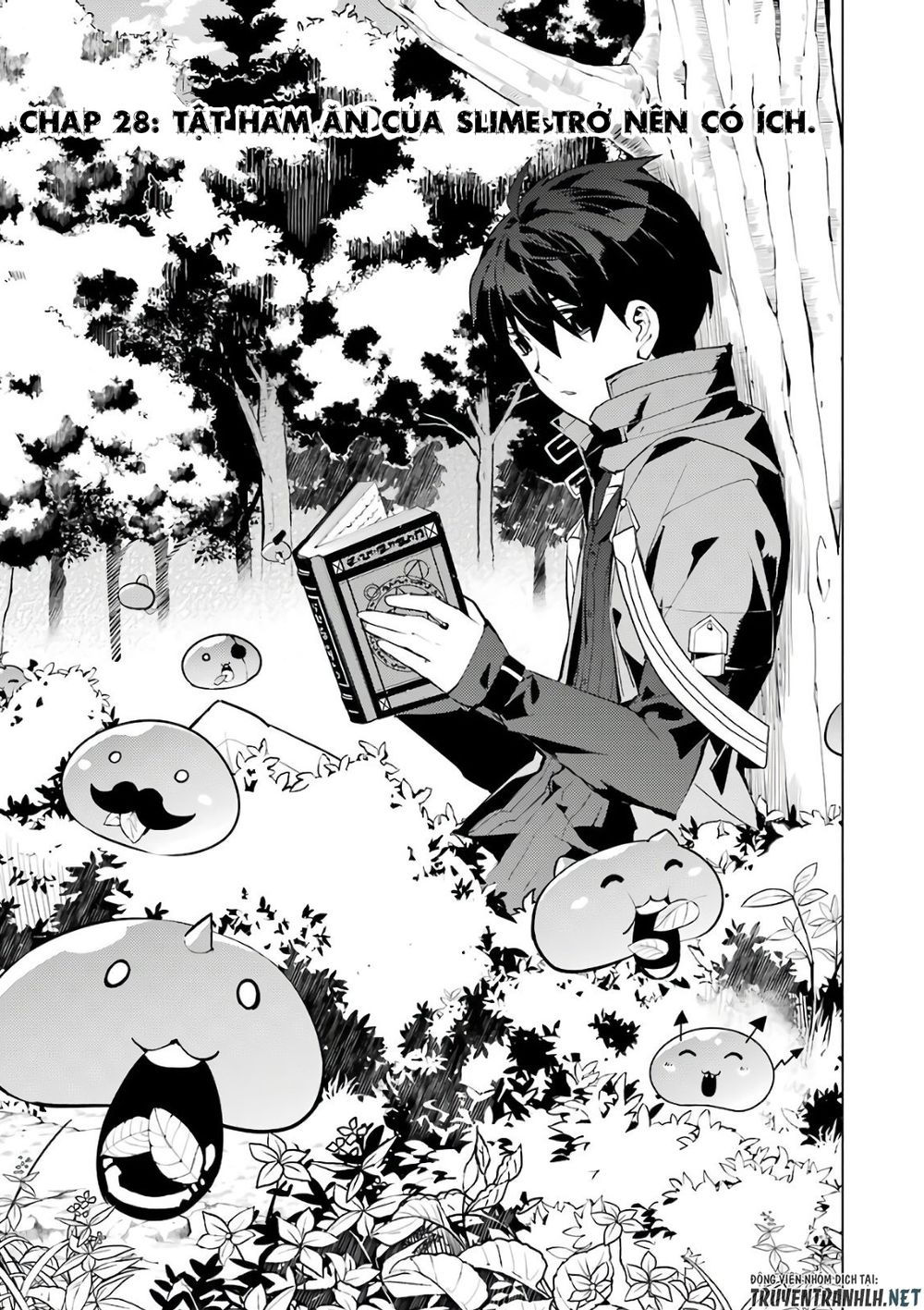 tensei kenja no isekai raifu ~ daini no shokugyo wo ete, sekai saikyou ni narimashita~ chapter 28 3