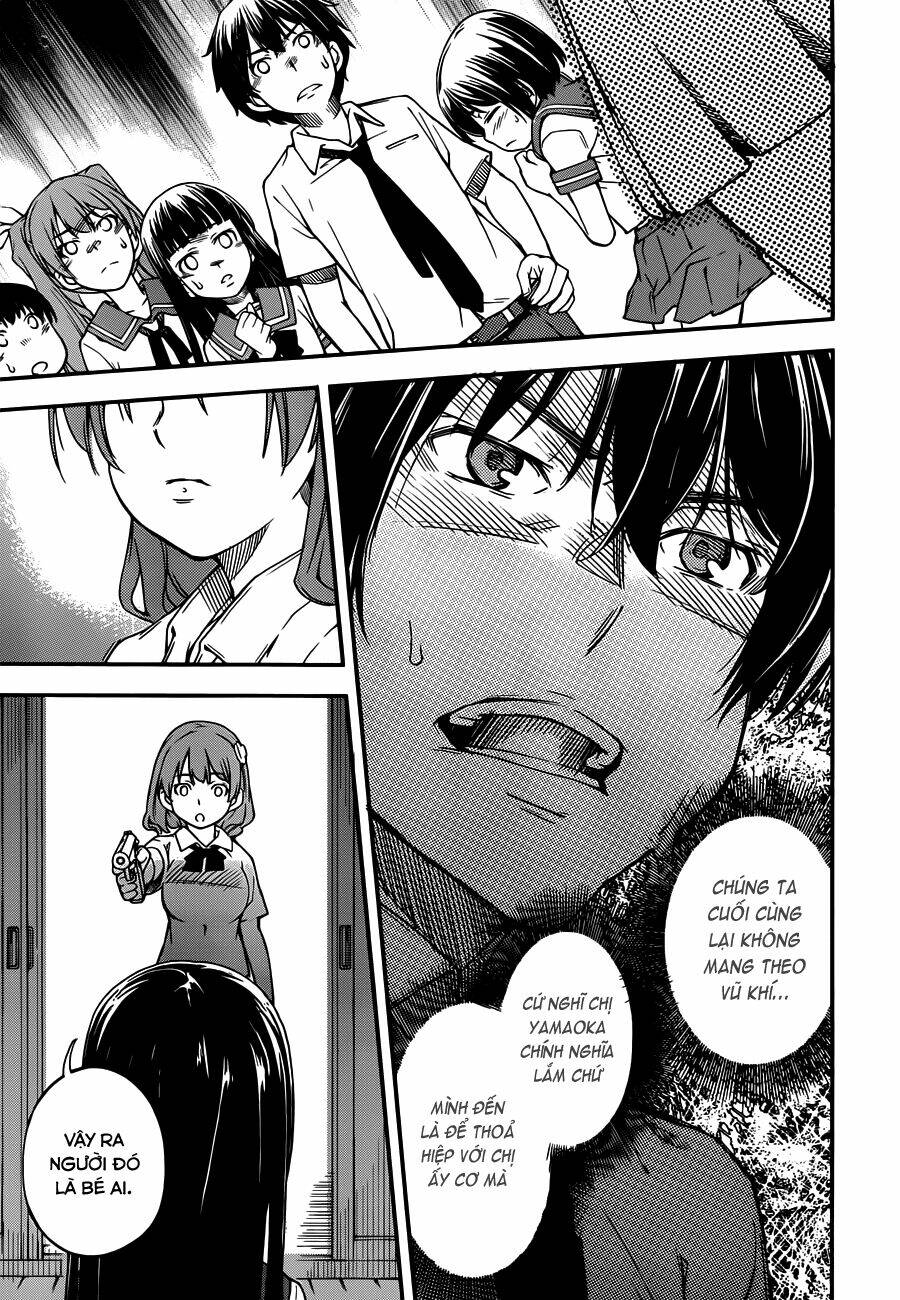 oukoku game chapter 4 19