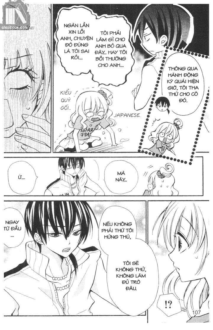 crash! chapter 48 33