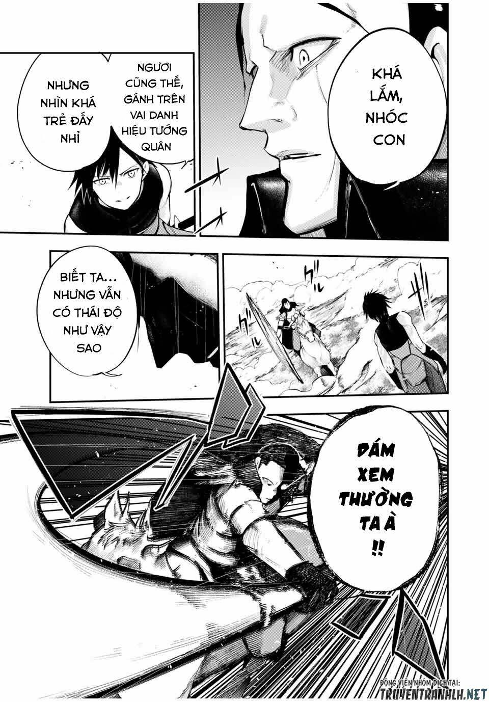 dorei tensei: sono dorei, saikyou no moto ouji ni tsuki chapter 31 11