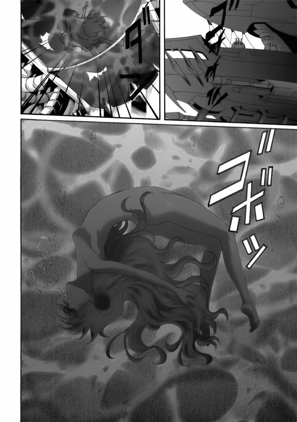 seikoku no dragonar chapter 29 30