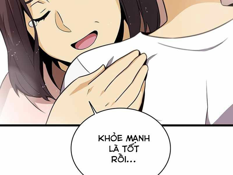 arcane sniper chapter 50 243