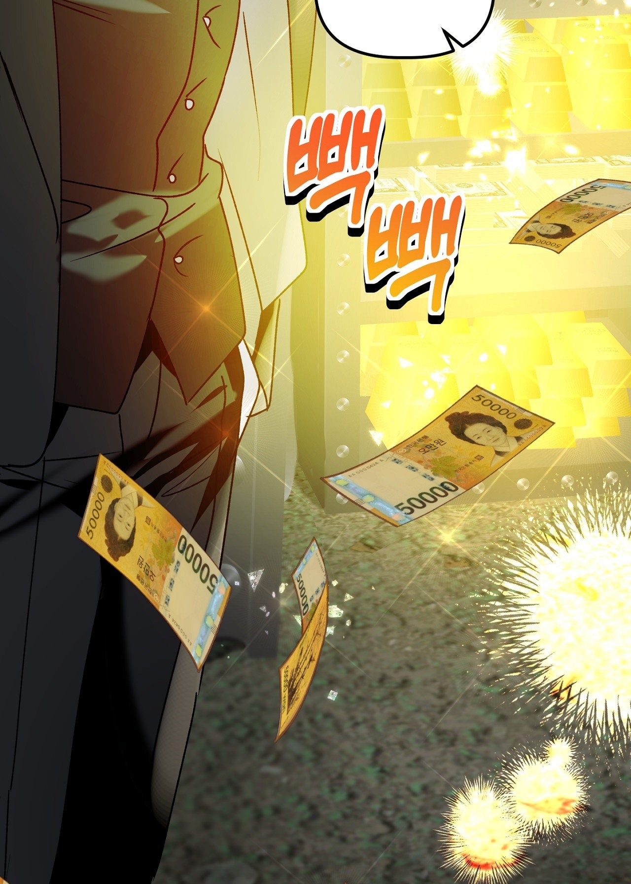 Anh Đã Hiểu Chưa? chapter 38.1 - Trang 25
