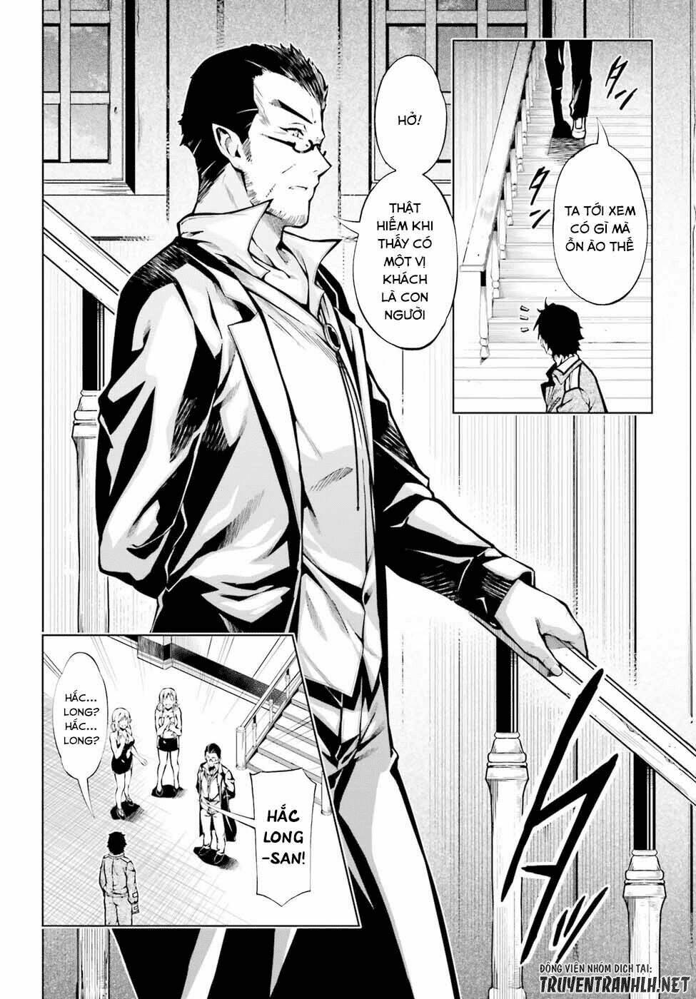 exterminator chapter 13 27