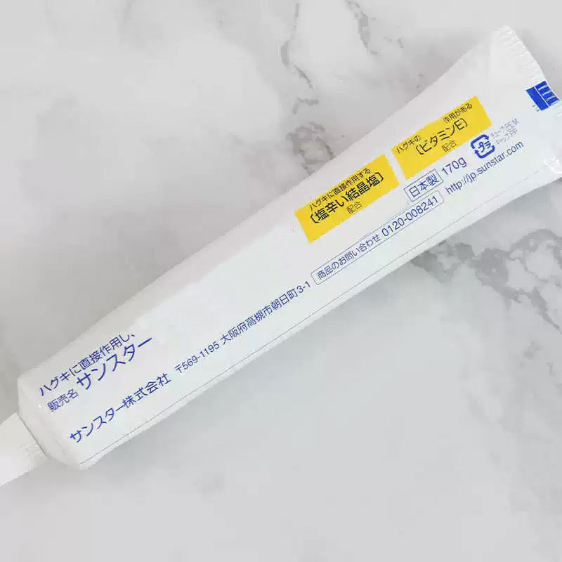 Kem đánh răng muối Sunstar bảo vệ răng nướu chắc khỏe Nhật Bản 170g